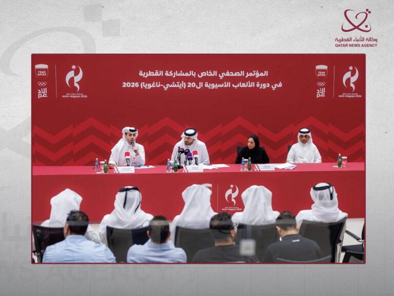 قطر تشارك بوفد من 243 رياضياً ورياضية في دورة الألعاب الآسيوية باليابان قطر تشارك بوفد من 243 رياضياً ورياضية في دورة الألعاب الآسيوية باليابان