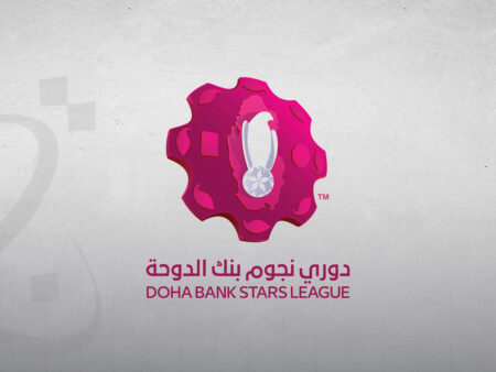 دوري نجوم بنك الدوحة: السد يستهل حملة الدفاع عن لقبه بمواجهة الأهلي والوكرة يلاقي قطر في افتتاح الموسم غداً دوري نجوم بنك الدوحة: السد يستهل حملة الدفاع عن لقبه بمواجهة الأهلي والوكرة يلاقي قطر في افتتاح الموسم غداً