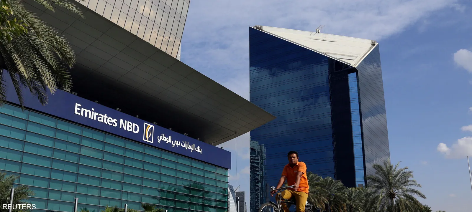 بنك الإمارات دبي الوطني