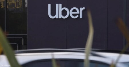 أوبر تسرح 10% من موظفيها لتقليص البيروقراطية في الشركة أوبر تسرح 10% من موظفيها لتقليص البيروقراطية في الشركة