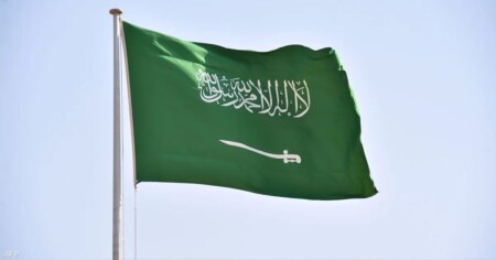 السعودية تعلن استهداف منشآت طاقة جنوبي المملكة