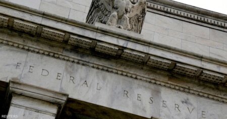 بانسيري: تقرير الوظائف الأمريكي يدفعنا لتعديل توقعاتنا بشأن أسعار الفائدة بانسيري: تقرير الوظائف الأمريكي يدفعنا لتعديل توقعاتنا بشأن أسعار الفائدة