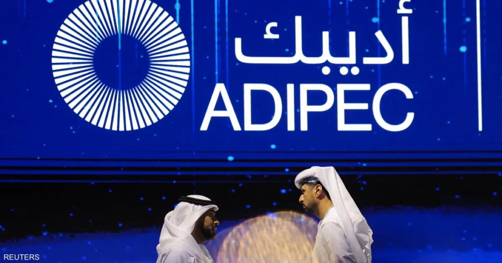 أبوظبي تستضيف معرض "أديبك 2026" في نوفمبر المقبل