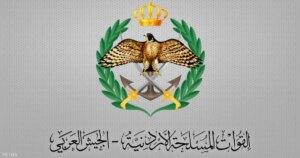 الأردن يعلن اعتراض 18 صاروخاً باليستياً أُطلقت من إيران