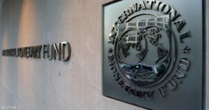 صندوق النقد الدولي يتوقع استقرار النمو العالمي عند 3% بحلول 2026