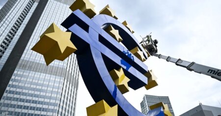 المركزي الأوروبي يرفع أسعار الفائدة للمرة الثانية خلال العام الجاري المركزي الأوروبي يرفع أسعار الفائدة للمرة الثانية خلال العام الجاري