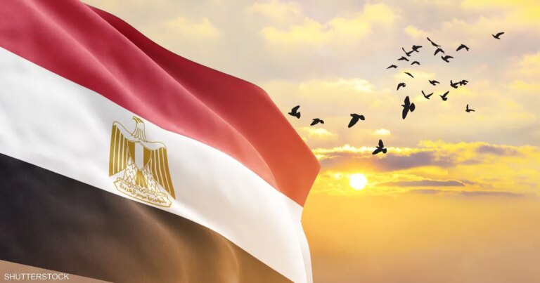 مصر تعتزم طرح سندات دولية بقيمة 3 مليارات دولار