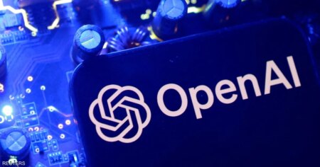 أوبن إيه.آي تستهدف تقييماً بـ 1.2 تريليون دولار قبل طرحها للاكتتاب العام أوبن إيه.آي تستهدف تقييماً بـ 1.2 تريليون دولار قبل طرحها للاكتتاب العام