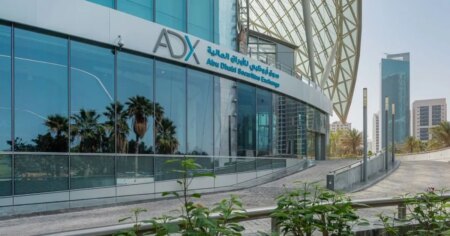 سوق أبوظبي العالمي يتعاون مع DFNS لتطوير حلول محافظ الأصول الرقمية سوق أبوظبي العالمي يتعاون مع DFNS لتطوير حلول محافظ الأصول الرقمية