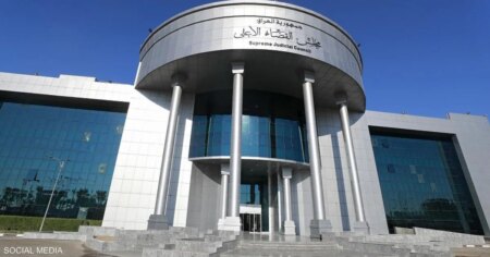 القضاء العراقي يشرع في محاكمة 6 فرنسيين بتهم الانتماء لداعش القضاء العراقي يشرع في محاكمة 6 فرنسيين بتهم الانتماء لداعش