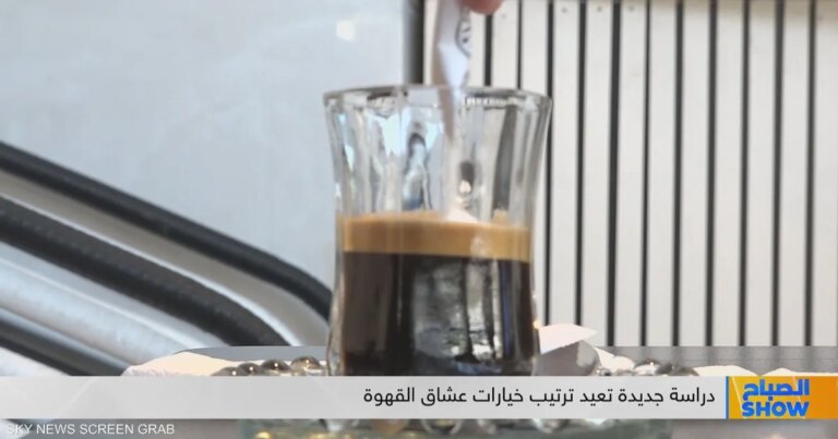خطر في فنجانك: الإضافات وليس القهوة هي المشكلة خطر في فنجانك: الإضافات وليس القهوة هي المشكلة
