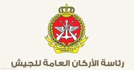 الجيش الكويتي يعلن التصدي لهجمات إيرانية الجيش الكويتي يعلن التصدي لهجمات إيرانية