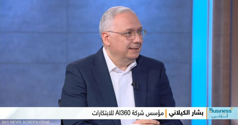 الكيلاني: الذكاء الاصطناعي يضاعف سرعة ونطاق الهجمات السيبرانية