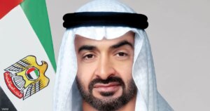 رئيس الإمارات يصدر عفواً عن عبد الرحمن يوسف القرضاوي