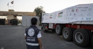 5 قوافل إماراتية محملة بـ 533 طناً من المساعدات تصل إلى قطاع غزة
