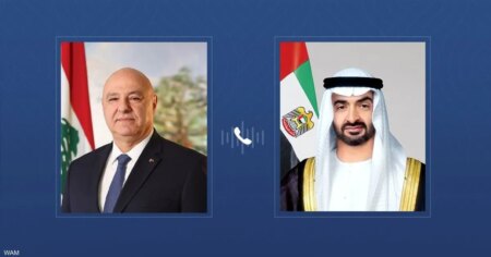 محمد بن زايد يتلقى اتصالاً هاتفياً من الرئيس اللبناني