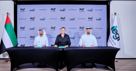 شراكة استثمارية بين "شروق" و"الإمارات للنمو" في شركة FMSi