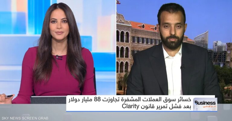 السبع: أسباب سياسية وراء فشل قانون العملات المشفرة
