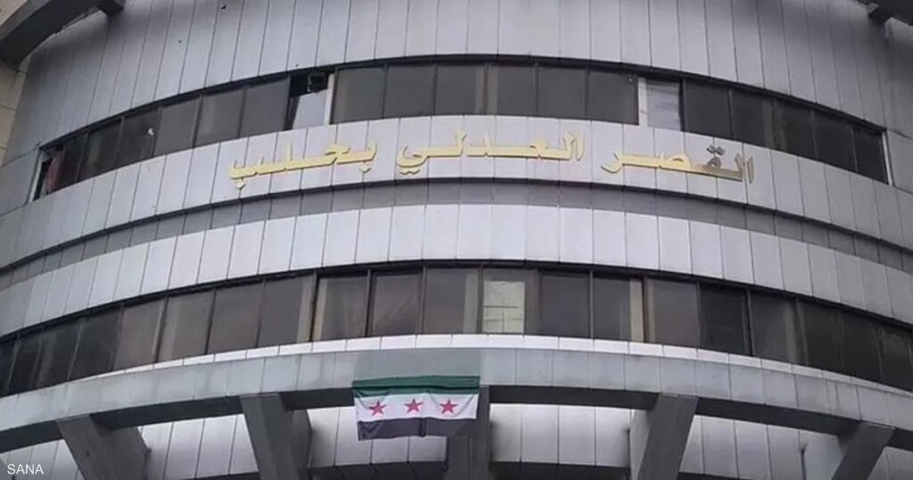 القضاء يصدر أحكاماً بالإعدام والمؤبد في أحداث الساحل السوري