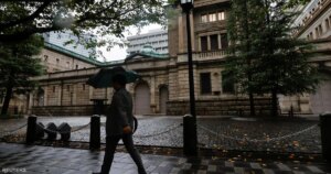 بنك اليابان يرفع أسعار الفائدة إلى أعلى مستوى لها منذ 31 عاماً
