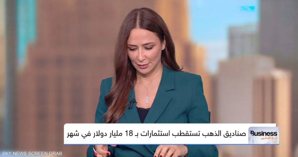 توقعات بتقلبات في أسعار الذهب وتطورات مرتقبة للدولار توقعات بتقلبات في أسعار الذهب وتطورات مرتقبة للدولار