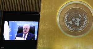 غوتيريش يعرب عن أسفه لمنع عباس من حضور اجتماعات الجمعية العامة للأمم المتحدة