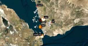 بكين وإسلام آباد تضغطان على طهران لضبط جماعة الحوثي