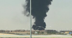 رويترز: الحوثيون يعلنون استهداف الرياض ومنشأة تابعة لأرامكو