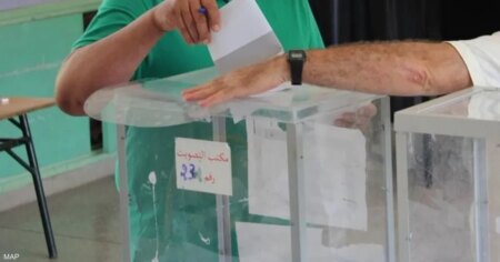 خريطة التعبئة الانتخابية في المغرب: من الأقاليم الجنوبية إلى القرى