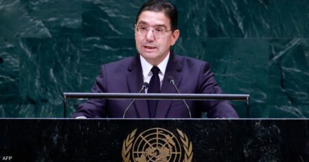 المغرب يحذر من تهديد الجماعات المسلحة للملاحة والمضائق البحرية المغرب يحذر من تهديد الجماعات المسلحة للملاحة والمضائق البحرية