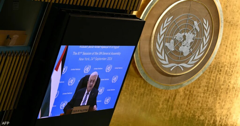 عباس يعلن التزامه بإجراء أول انتخابات برلمانية فلسطينية منذ عقدين