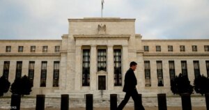 الفيدرالي الأميركي يبحث رفع معايير الرقابة على البنوك