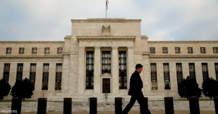 الفيدرالي الأميركي يبحث رفع معايير الرقابة على البنوك الفيدرالي الأميركي يبحث رفع معايير الرقابة على البنوك