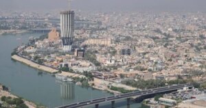 العراق يترقب شحنة دولارات جديدة عقب تفاهمات مع واشنطن