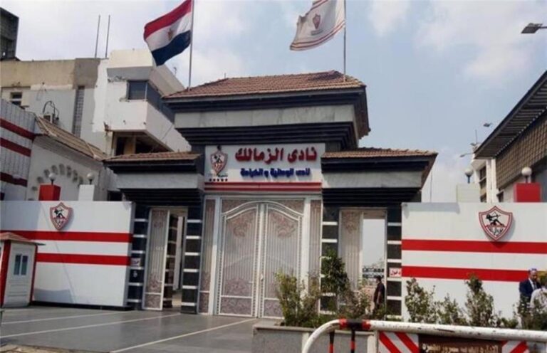 الزمالك يتخذ قراراً حاسماً بشأن الشركة الراعية لقطاع كرة القدم النسائية