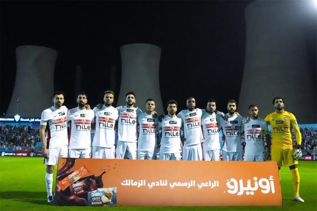 الزمالك يختتم استعداداته لمواجهة زد بمشاركة الثلاثي وتقسيمة فنية