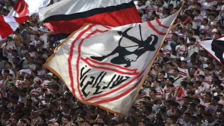 الزمالك ودوري أبطال أفريقيا: رحلة البحث عن اللقب الغائب في سجلات التاريخ