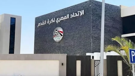 رسميًا.. اتحاد الكرة يعلن عودة نادي أورنج لدوري القسم الثاني تنفيذًا لقرار “كاس”