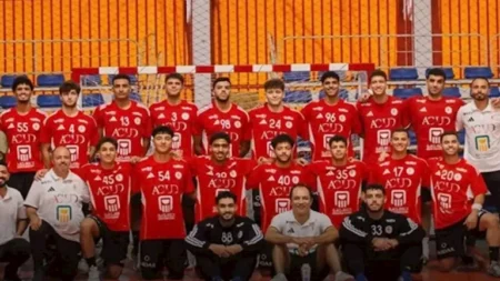 مصر تتوج بلقب كأس أمم أفريقيا لكرة اليد للشباب للمرة الرابعة توالياً