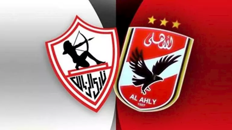موعد مباراة الأهلي والزمالك في الدوري المصري عقب انتهاء التوقف الدولي