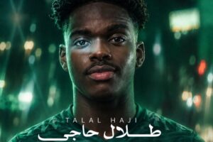 الاتفاق يعلن التعاقد رسميًا مع طلال حاجي قادمًا من الاتحاد