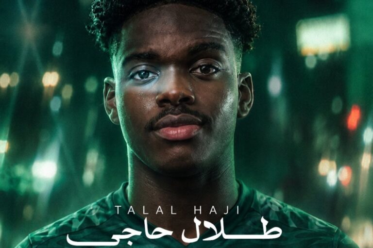 الاتفاق يعلن التعاقد رسميًا مع طلال حاجي قادمًا من الاتحاد