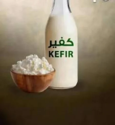 الأطعمة المخمرة: حصن طبيعي لتعزيز صحة الأمعاء الأطعمة المخمرة: حصن طبيعي لتعزيز صحة الأمعاء