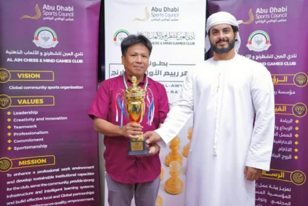 العين يختتم منافسات بطولة ربيع الأول للشطرنج السريع