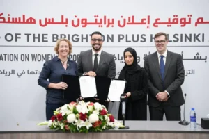 نادي الفجيرة للفنون القتالية ينضم رسمياً إلى إعلان برايتون بلس هلسنكي