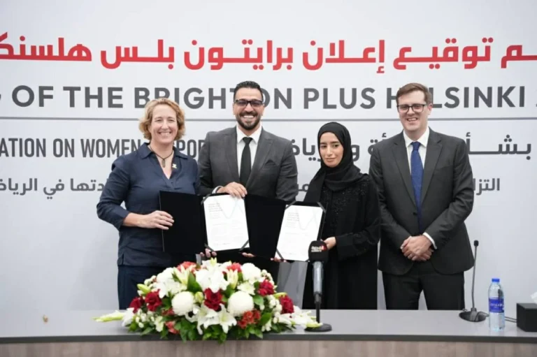 نادي الفجيرة للفنون القتالية ينضم رسمياً إلى إعلان برايتون بلس هلسنكي نادي الفجيرة للفنون القتالية ينضم رسمياً إلى إعلان برايتون بلس هلسنكي