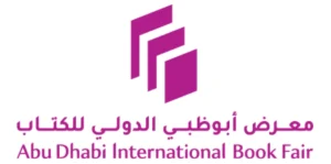 7 دول تنضم للمرة الأولى إلى قائمة المشاركين في معرض أبوظبي للكتاب 2026