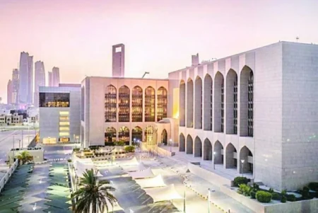 البنك المركزي يستعرض تحديات البنوك في إدارة السياسة النقدية البنك المركزي يستعرض تحديات البنوك في إدارة السياسة النقدية
