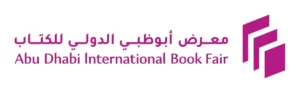 معرض أبوظبي للكتاب يسلط الضوء على الثقافة المقدونية