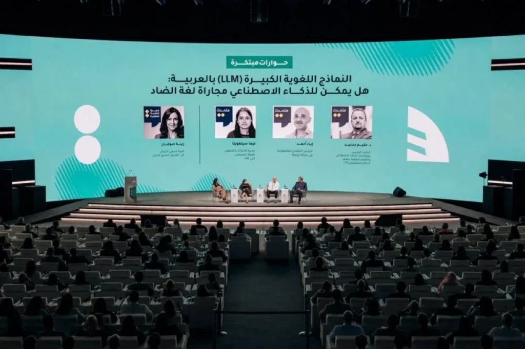 «كونغرس العربية»: لغة الضاد ركيزة معرفية عالمية